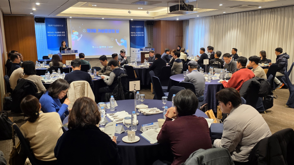 온라인평생교육원 스텝(STEP) ‘가상훈련의 날’ 진행 모습