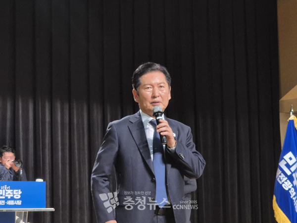 더불어민주당 정청래 당대표