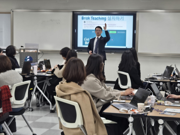 2026년 중등 AI 및 디지털 기반 교육혁신 직무연수 진행 모습