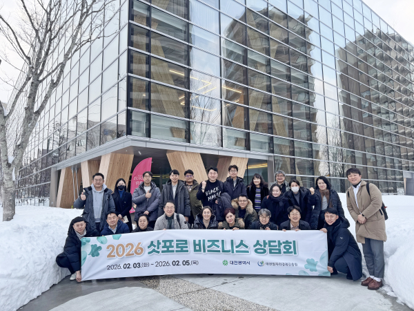 삿포로 비즈니스 상담회 개최 단체사진