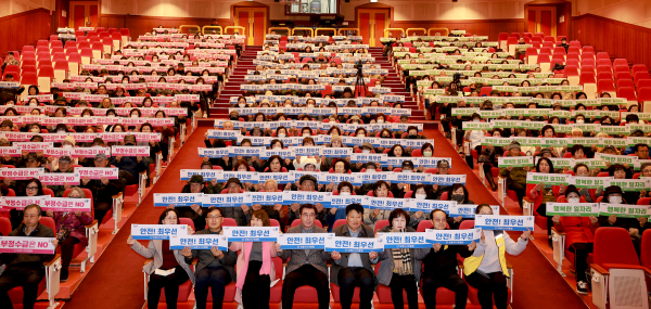  ‘2026년 노인일자리 및 사회활동지원사업 발대식’ 개최 단체사진