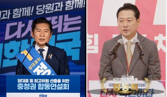 (사진 왼쪽부터) 정청래 더불어민주당 대표, 장동혁 국민의힘 대표