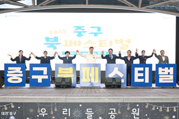 지난 북페스티벌 진행 모습