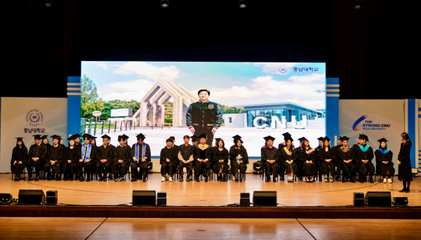 2025학년도 전기 학위수여식 개최 모습