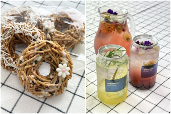 특화음식(까불이오란다), (꽃차에이드) 모습