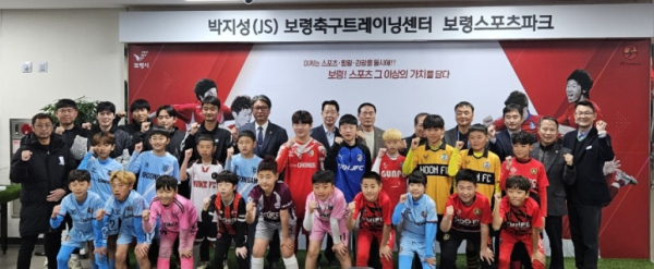 JS컵 대회 폐회식 단체사진