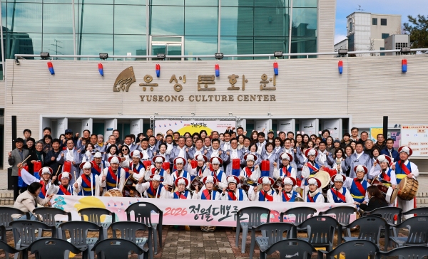 3일 진행된 정월대보름제 풍물 길놀이 행사