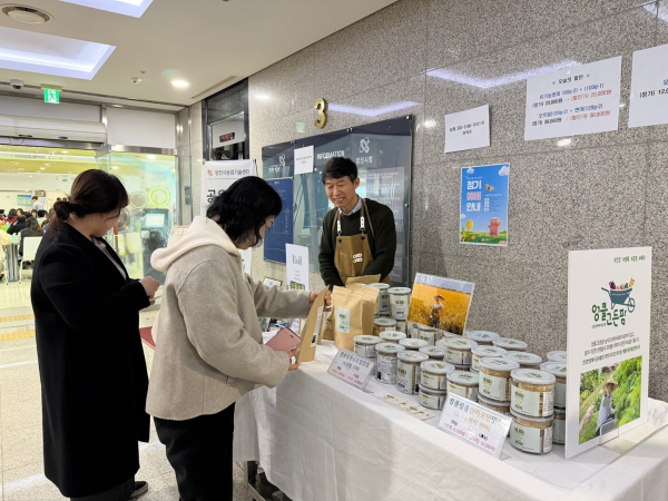 정월대보름 현미칩 제공 사진