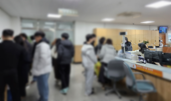 한일고 신입생 전입 신청 모습