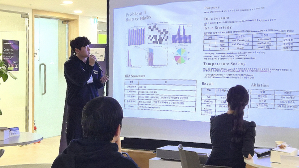 퀀텀 AI 온라인 챌린지에서 우수상을 받은 정화민