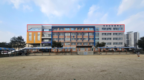 도안중 증축공사 완료 사진 전경