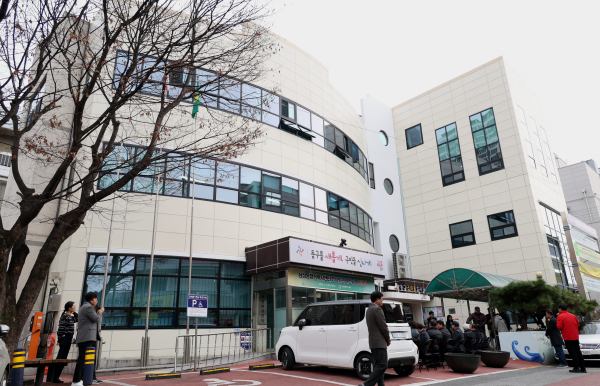 삼성동 행정복지센터 청사