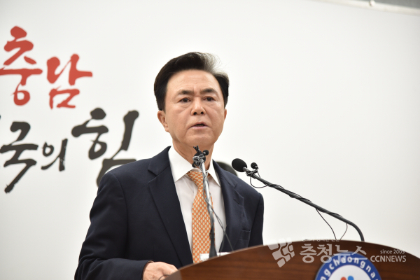 김태흠 충남도지사