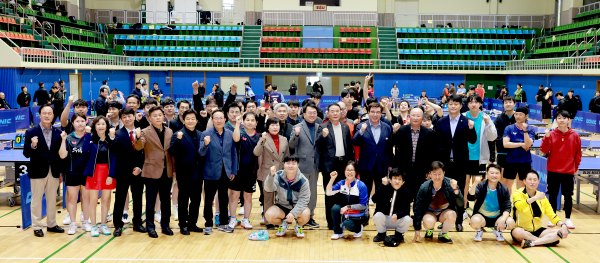 ‘제6회 만세보령머드배 전국 생활체육 탁구대회’ 개회식 기념사진