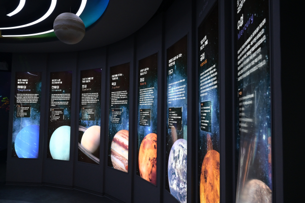 리모델링을 끝낸 칠갑산천문대 내부 모습