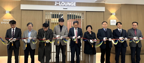 배재대 미래인재 창의상상 라운지 개관식