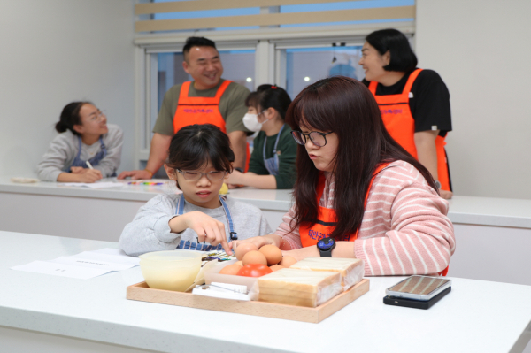 ‘가족사랑의 날’ 프로그램 운영 모습