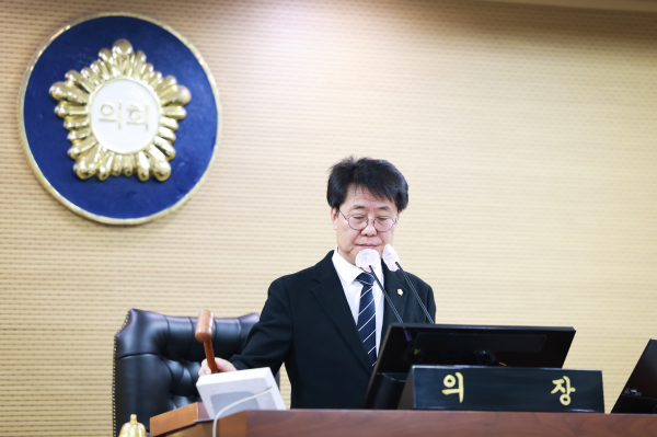 제318회 임시회 폐회식 모습 (김기준 의장)