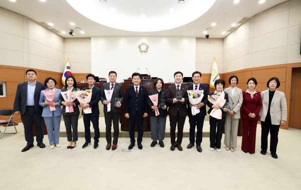 유성구의회 제9대 의회 마지막 임시회 폐회식 단체사진