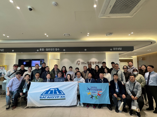 몽골 바가노르 석탄광산 임직원을 대상으로 대전 건강검진 프로그램을 유치하고 1차 방문단 한국 방문 모습