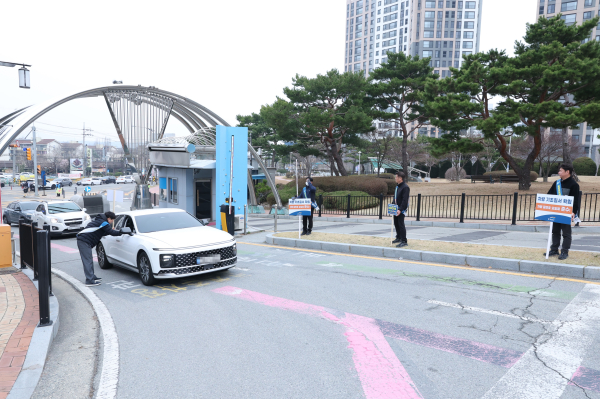 차량 5부제 점검 모습