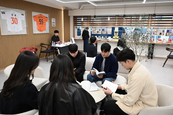 2026년 직장 내 독서문화 확산 및 지역 서점과의 상생을 위한 독서학습 프로그램 ‘중구책通(통)’ 본격 운영