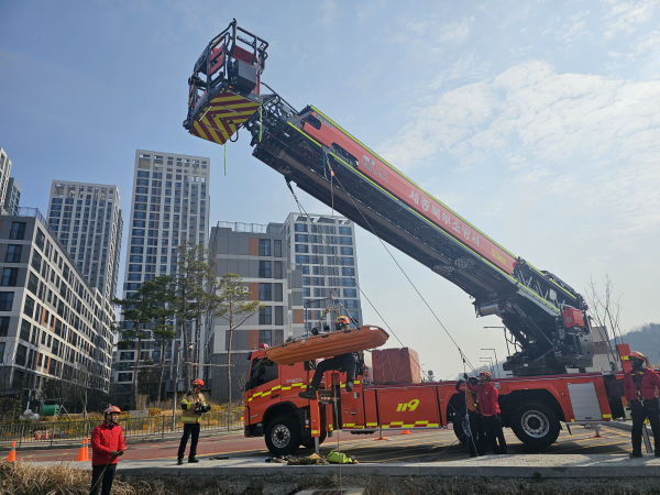 땅 꺼짐(싱크홀) 사고 훈련 모습