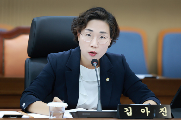 서천군의회 김아진 의원