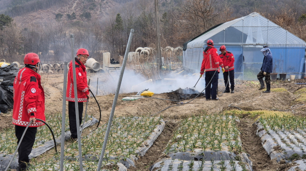 산불예방 활동 모습