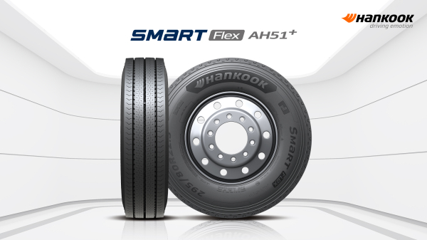 스마트플렉스 AH51+