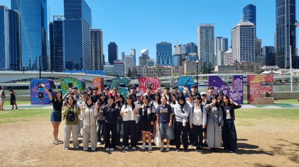 지난 2025년 글로벌 현장학습 호주인턴십 사진(문화체험)