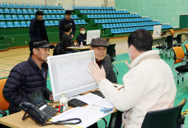 2023년 태안군민체육관에서 진행한 달리는 국민신문고 모습.