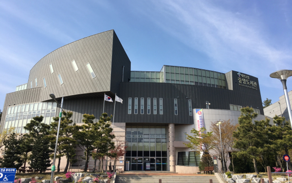 태안군립중앙도서관 전경.