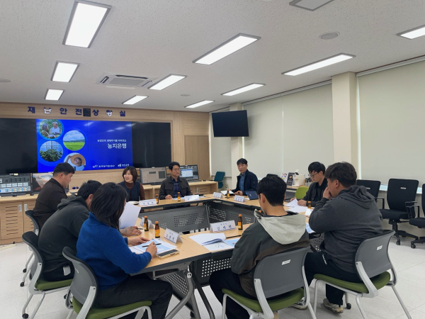 ‘청년농업인 소통 간담회’ 개최