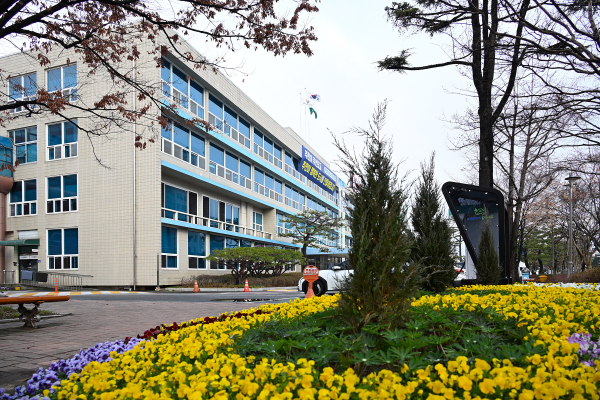 대전 중구청사 전경