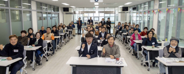 ‘2026년 대덕구 주민자치학교’ 운영 단체사진