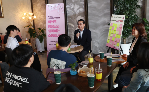 ‘신규공무원 오리엔테이션’ 진행 모습