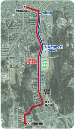 3칸굴절차량 시험운행 노선도