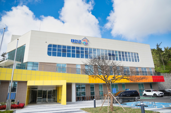 태안군가족센터 전경.