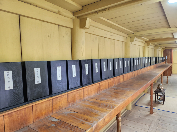 공주 숙모전에 모셔진 위패들