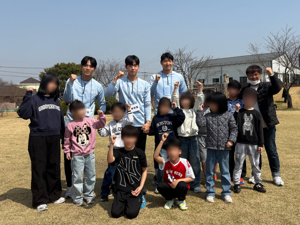 아동보육시설 ’익선원’을 방문해 지역 아동들 위한 봉사활동 진행