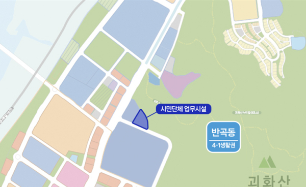 반곡동 시민단체 업무시설