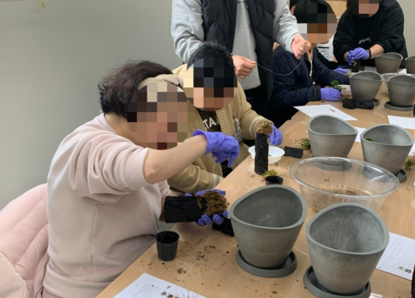 장애인 초청 사회공헌 프로그램 진행 모습