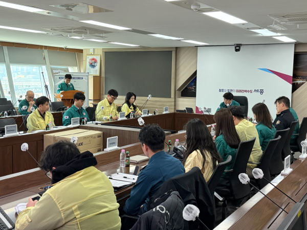 재난대응체계 점검 도상훈련 진행 모습