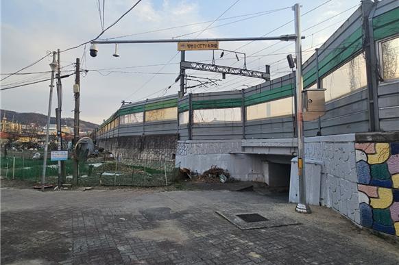 청소년 통학환경 개선 방범용 CCTV 설치 사진