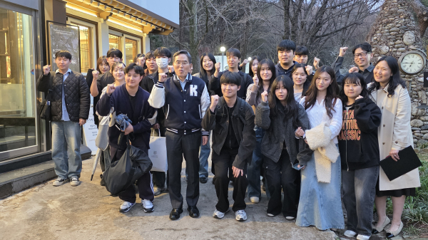 유길상 총장, 미래융합학부 소속 신입생 82명과 간담회 개최 모습