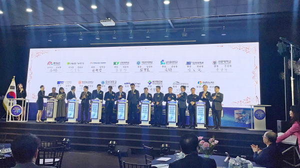 ‘2026년 제1차 충남 기술교류회’에 공동 주관기관 참여