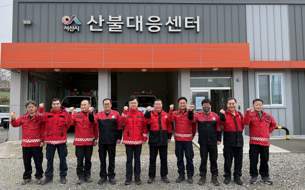 신필승 서산시 부시장이 지난 4일 서산시 산불대응센터를 방문했다.