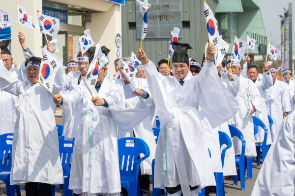 지난 3일 운곡면사무소 기념비 앞에서 운곡 3·1 만세운동 제향행사를 진행
