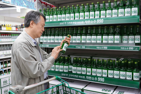 ‘착한소주 990’ 서울 수도권을 비롯한 전국 시장에 출시